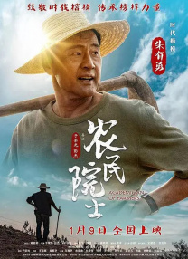 www.爱爱.com